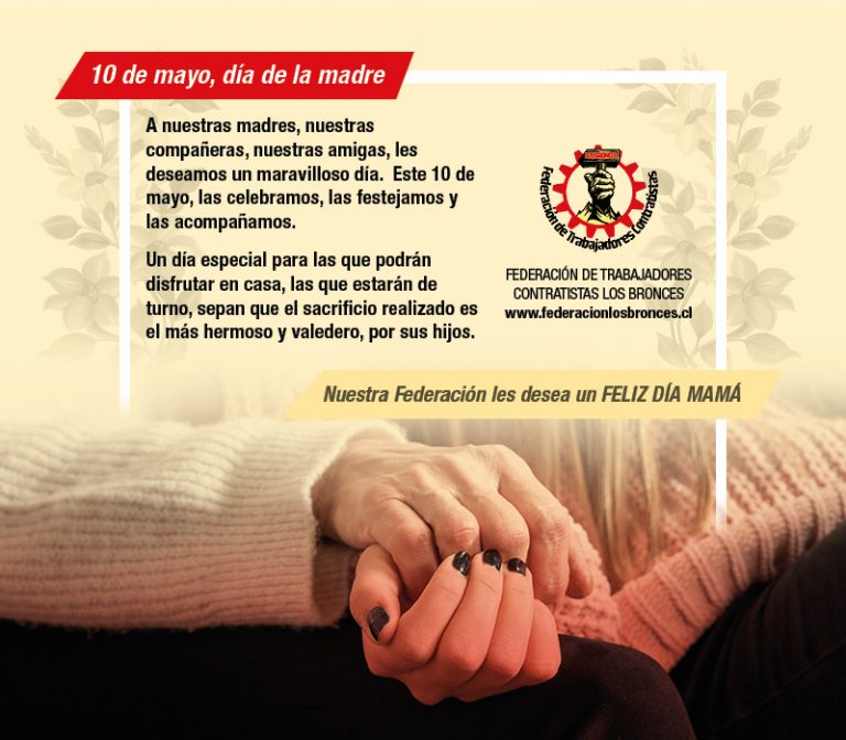 Feliz día de las madres