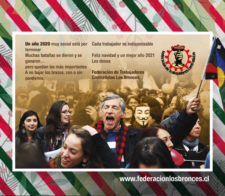 Felices fiestas y un prospero año 2021